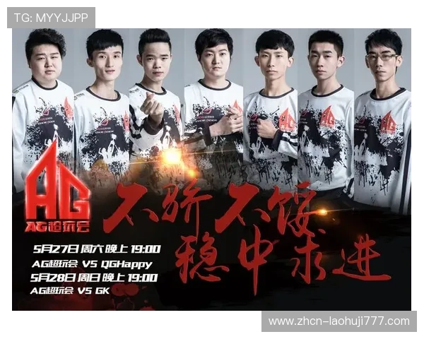 ag电玩游戏欢迎你，丰富的游戏类型满足不同玩家的多样需求