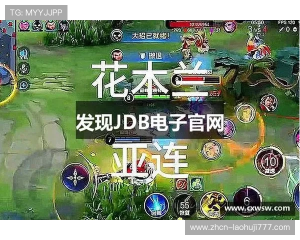 jdb电子游戏官网多样化游戏类型，满足不同玩家的个性化需求