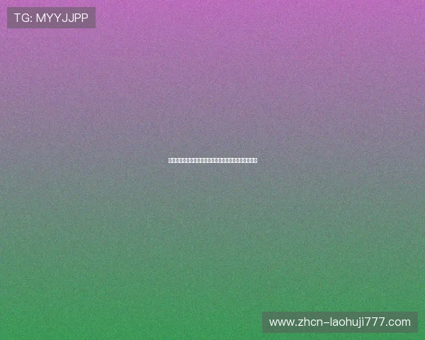 全新老虎机新版玩法介绍，助你轻松掌握赢取大奖的秘诀