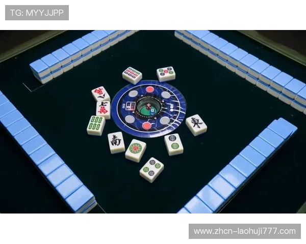 多平台支持的麻将在线玩让你随时随地畅享精彩对局