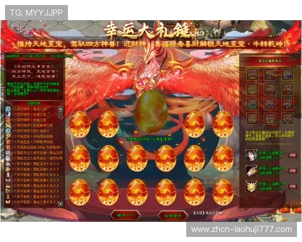 国际老虎机注册免费领体验金,轻松开启精彩游戏体验,享受丰富奖励福利 国际老虎机注册免费领体验金,轻松开启精彩游戏体验,享受丰富奖励福利