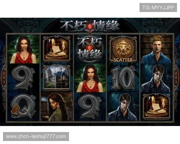 如何在mg不朽情缘试玩中提升战斗力，实用技巧与策略全方位解析