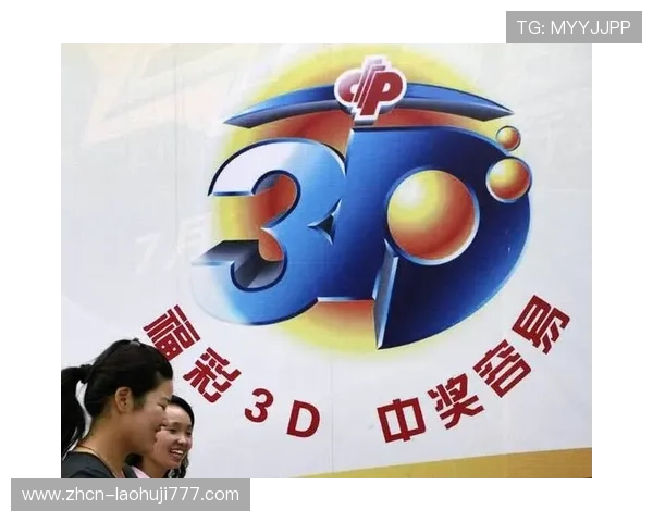 如何计算老虎机的赢得概率：掌握科学方法提高中奖几率