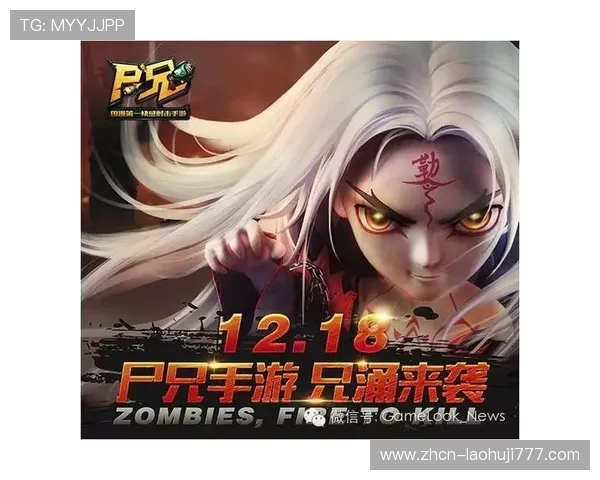 最新乐透角子机游戏攻略,助你掌握中奖的关键技巧与策略