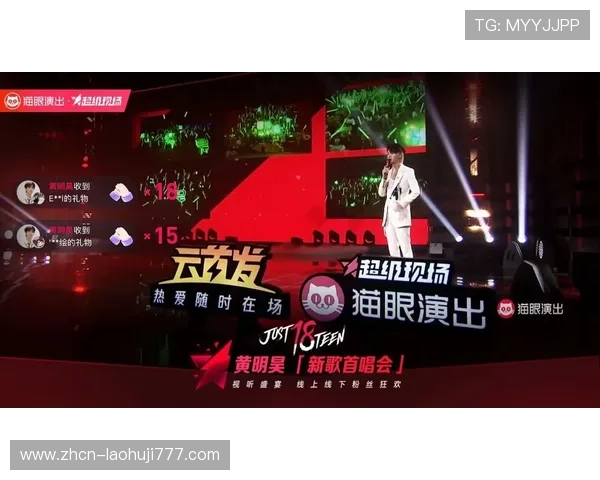 探索fun gaming官网最新上线的热门游戏,体验极致的娱乐享受与丰富的奖励机制 探索fun gaming官网最新上线的热门游戏,体验极致的娱乐享受与丰富的奖励机制