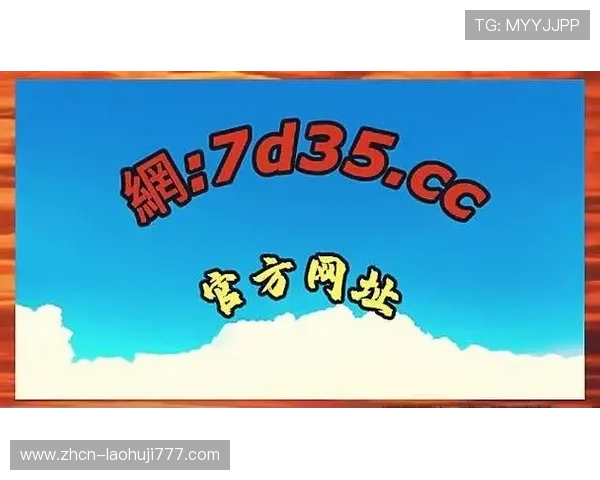 最新老虎机安卓版下载链接免费提供，随时随地开启娱乐新体验