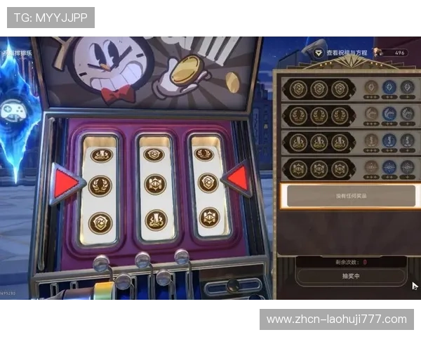 游戏机老虎机揭秘：分析老虎机的随机性与公平性，确保每一次游戏都在合理范围内进行