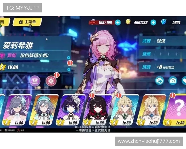 ag真人app游戏有哪些热门玩法，带你轻松掌握最新游戏技巧