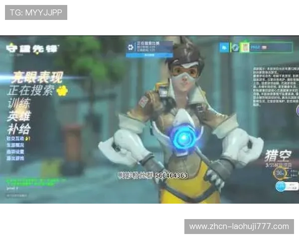 恶魔老虎机MOD作弊菜单与官方版本的区别,选择适合你的游戏辅助工具