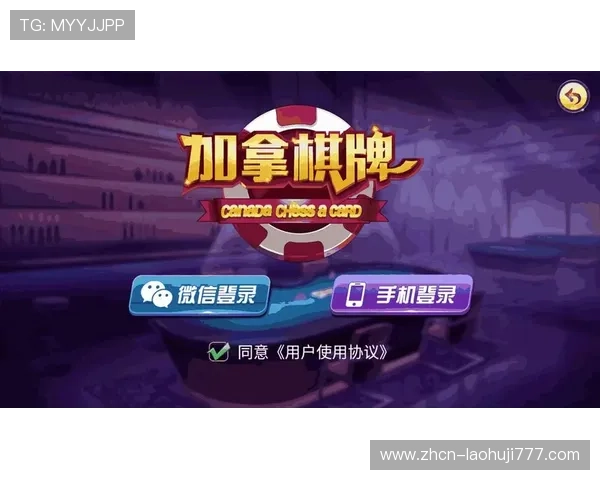 多平台支持的老虎机真人版全站登录下载,随时随地享受真人娱乐乐趣 多平台支持的老虎机真人版全站登录下载,随时随地享受真人娱乐乐趣