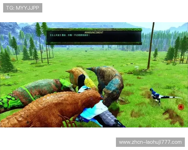 游戏fan官网：提供详细游戏评测、攻略指南和玩家社区互动体验