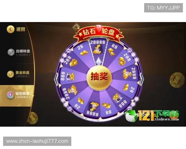 森林舞会老虎机单机版免费下载平台推荐，优质资源一站式获取