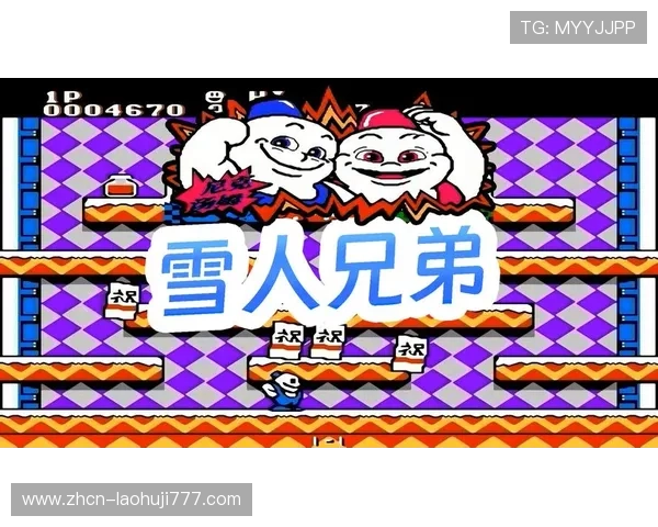 一站式FC游戏下载大全中文版下载平台，快速、安全、无病毒的游戏下载体验