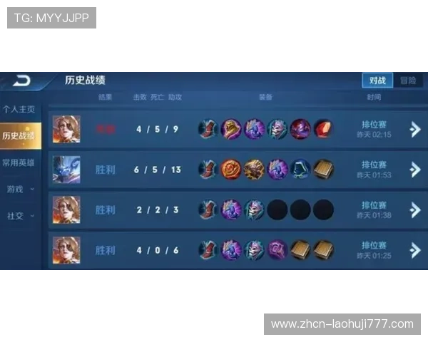 单机老虎机游戏中的奖金机制详解,提升中奖几率的实用策略 单机老虎机游戏中的奖金机制详解,提升中奖几率的实用策略