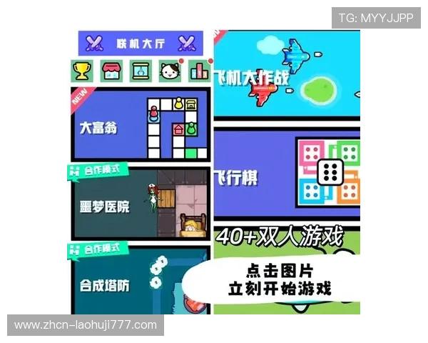 天宫娱乐手机游戏免费下载,轻松开启精彩纷呈的虚拟世界冒险之旅