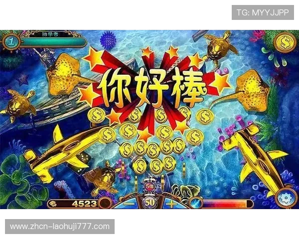 奔驰宝马老虎机旧版街机游戏复古体验与玩法技巧全攻略 奔驰宝马老虎机旧版街机游戏复古体验与玩法技巧全攻略