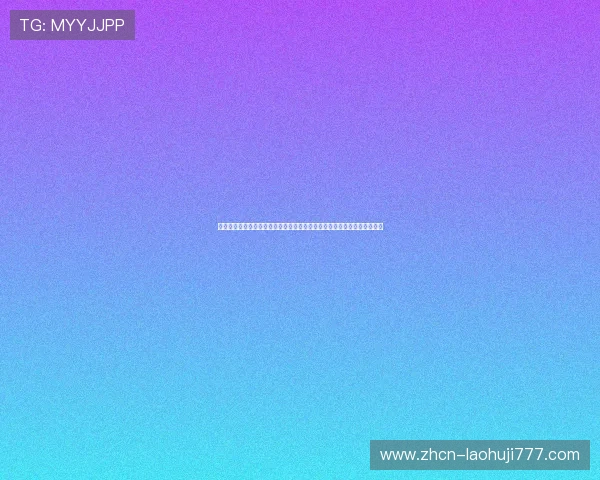 掌握老虎机内部线路的详细信息，提升游戏策略和中奖几率的实用技巧指南