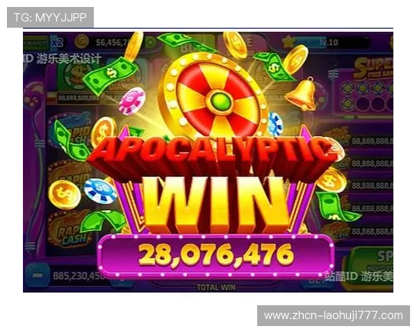 老虎机玩法技巧分享：如何利用游戏规律增加中奖几率