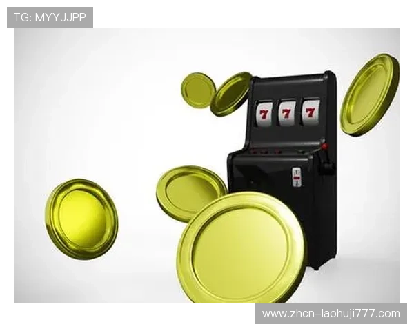 老虎角子机的维护保养与故障排除技巧