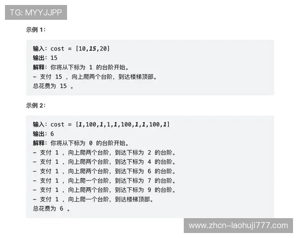 解决老虎机国际入口打不开问题的实用技巧和常见故障排查