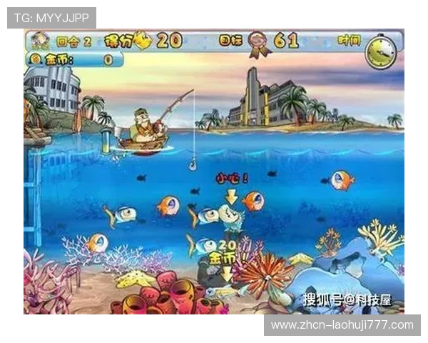 金猴爷老虎机如何实现稳定盈利，专家为你详细解析玩法技巧