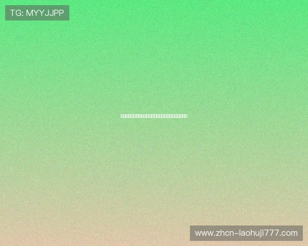 世界杯加拿大对阵卡塔尔比赛中文直播全程回放与赛况分析 世界杯加拿大对阵卡塔尔比赛中文直播全程回放与赛况分析