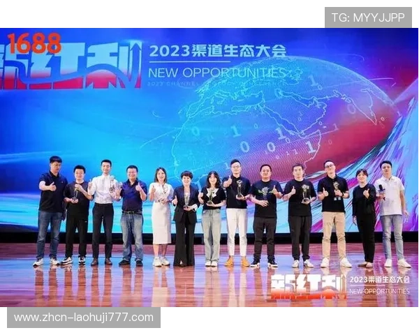 南非对韩国比赛回放什么时候可以观看,官方渠道和第三方平台推荐 南非对韩国比赛回放什么时候可以观看,官方渠道和第三方平台推荐