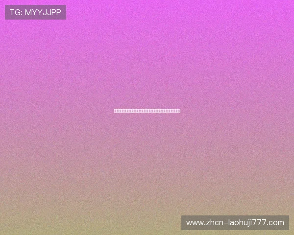 土耳其球迷在世界杯现场见证巴拉圭队的精彩表现与比赛亮点 土耳其球迷在世界杯现场见证巴拉圭队的精彩表现与比赛亮点