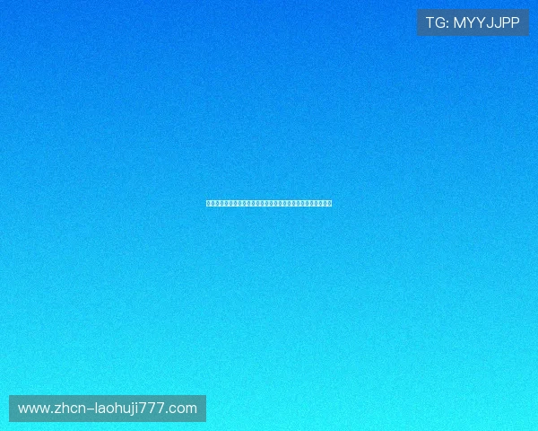 乐鱼电子网址为用户呈现最全的世界杯赛程信息与实时比分更新 乐鱼电子网址为用户呈现最全的世界杯赛程信息与实时比分更新
