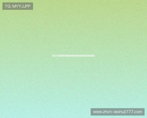 利用db体育官网入口掌握世界杯最新消息:赛程安排、比分直播与精彩评论 利用db体育官网入口掌握世界杯最新消息:赛程安排、比分直播与精彩评论